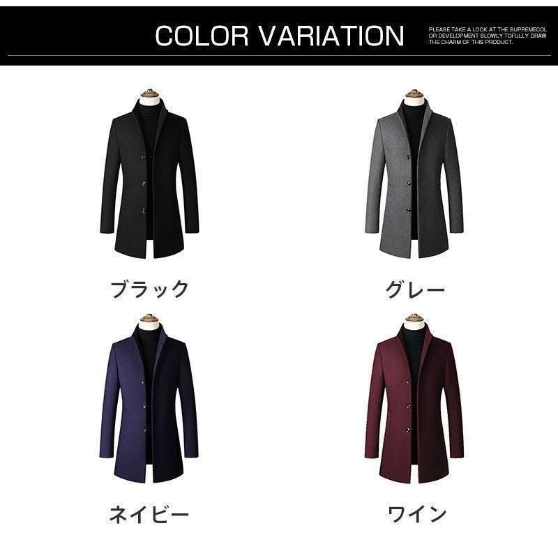 チェスターコート メンズ コート ロングコート アウター トレンチコート ロングコート ビジネスコート おしゃれ 大きいサイズ 秋 NEXPOTALLINN_EU