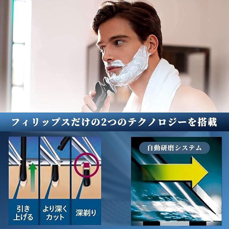 のサムネイル