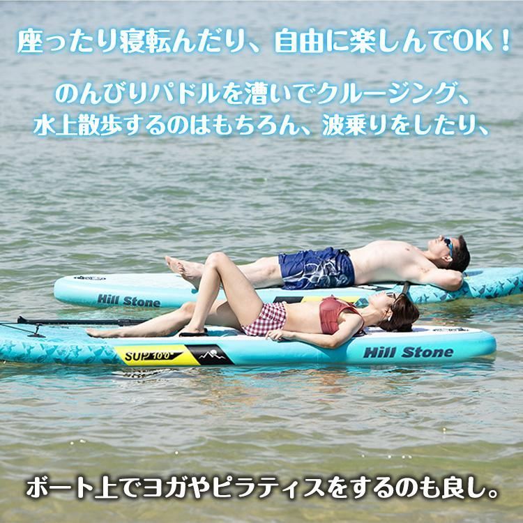 インフレータブル