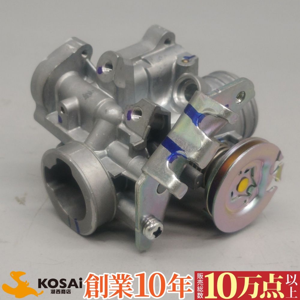 ホンダ カブ110 JA07|JA10|JA44 クロスカブ JA10|JA45 03-05-0153 純正 スロットルボディ