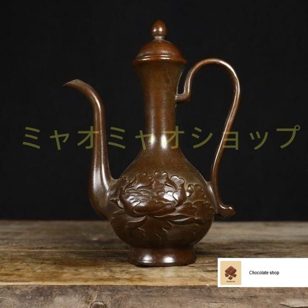 銅器 牡丹高把壺 徳利 装飾品 置物
