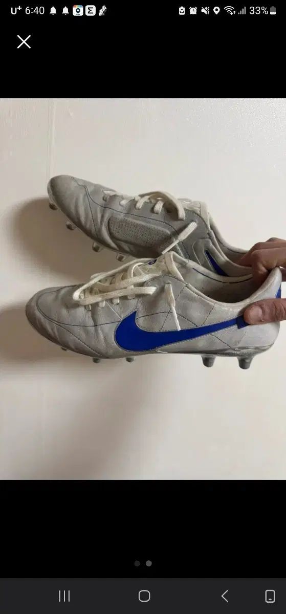 NIKE ナイキ モンテベッルーナ AG 270 サッカーシューズ