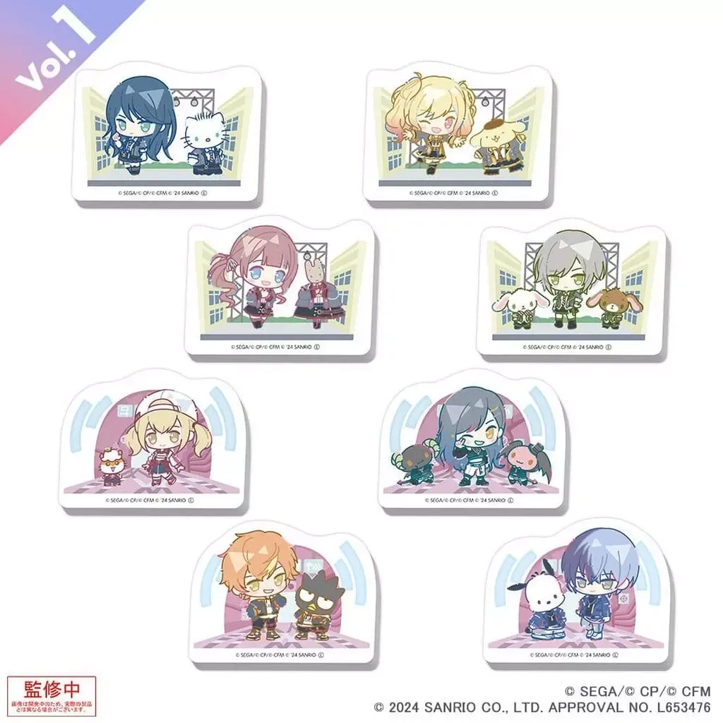 2026年最新】天馬咲希×ポムポムプリンの人気アイテム - メルカリ