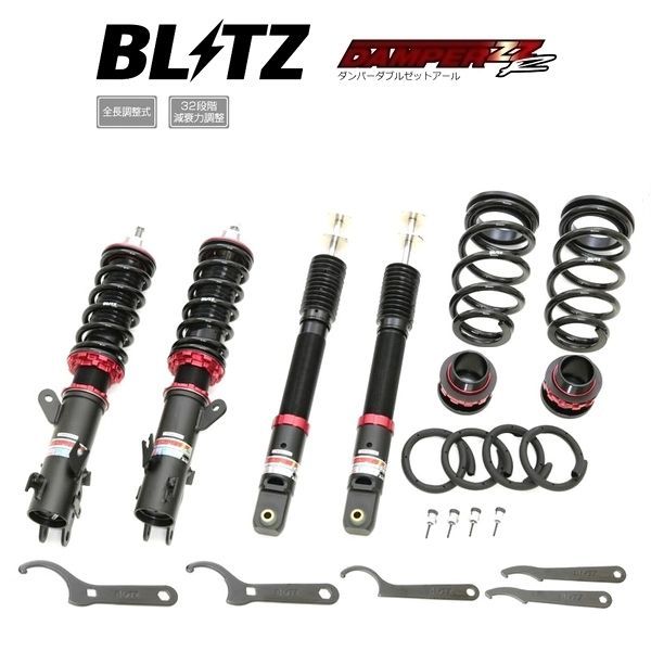 BLITZ ブリッツ 車高調 DAMPER ZZ-R ZZR ダブルゼットアール マウントレスキット N-VAN Nバン JJ1 2WD Turbo NA 2018 08- 92516