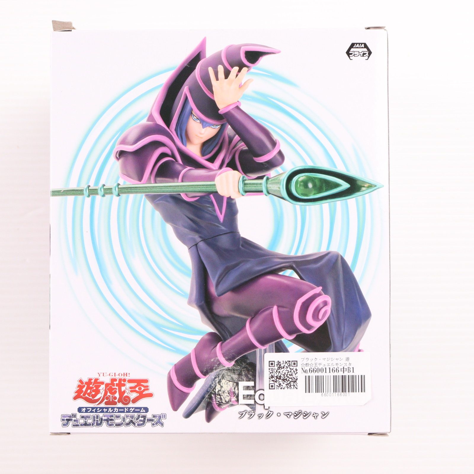 ブラック・マジシャン 遊☆戯☆王デュエルモンスターズ Equal