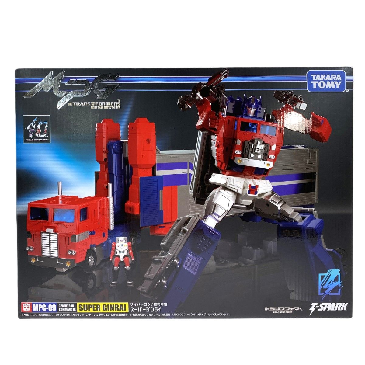 TAKARA トランスフォーマー Takara Tomy - 「トランスフォーマー