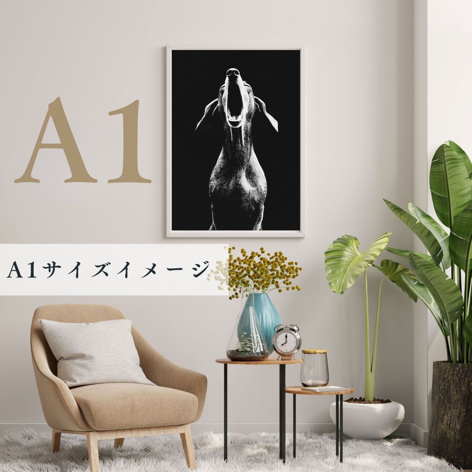 ギフト プレゼント