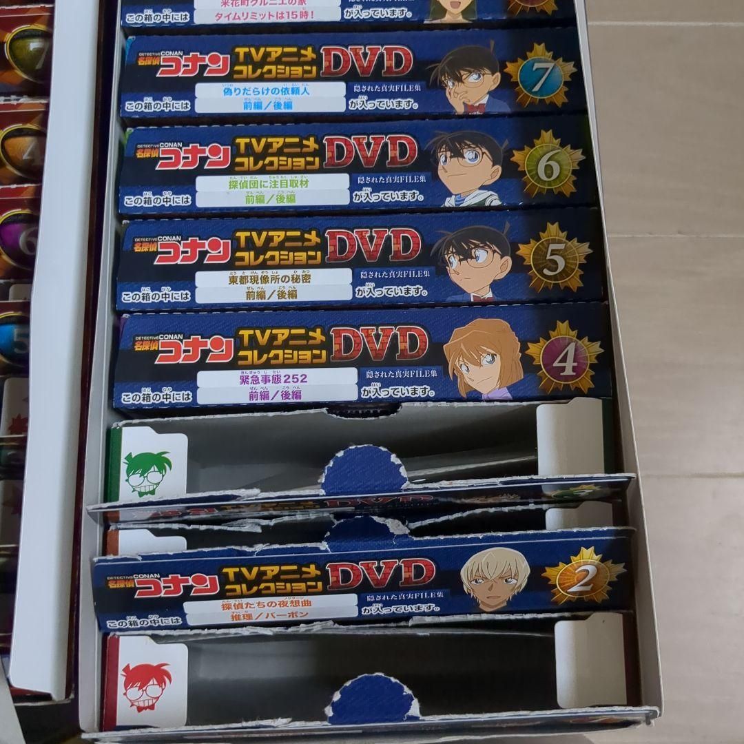 名探偵コナンTVアニメコレクション DVD 32枚 白 宝 高校 