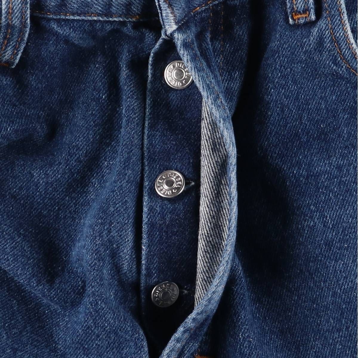 INDUSTRY ストレートデニムパンツ