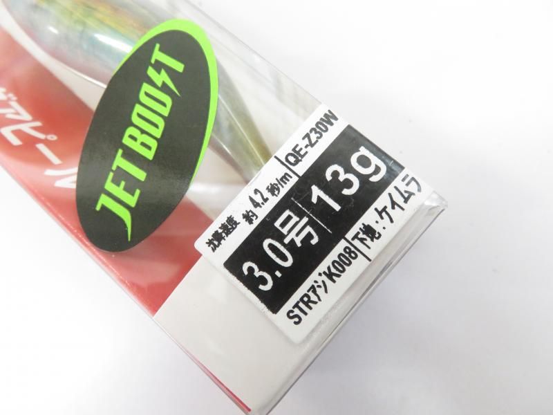 Amazon.co.jp: スフィアライト バイク用 LED ヘッドライト H4 Hi