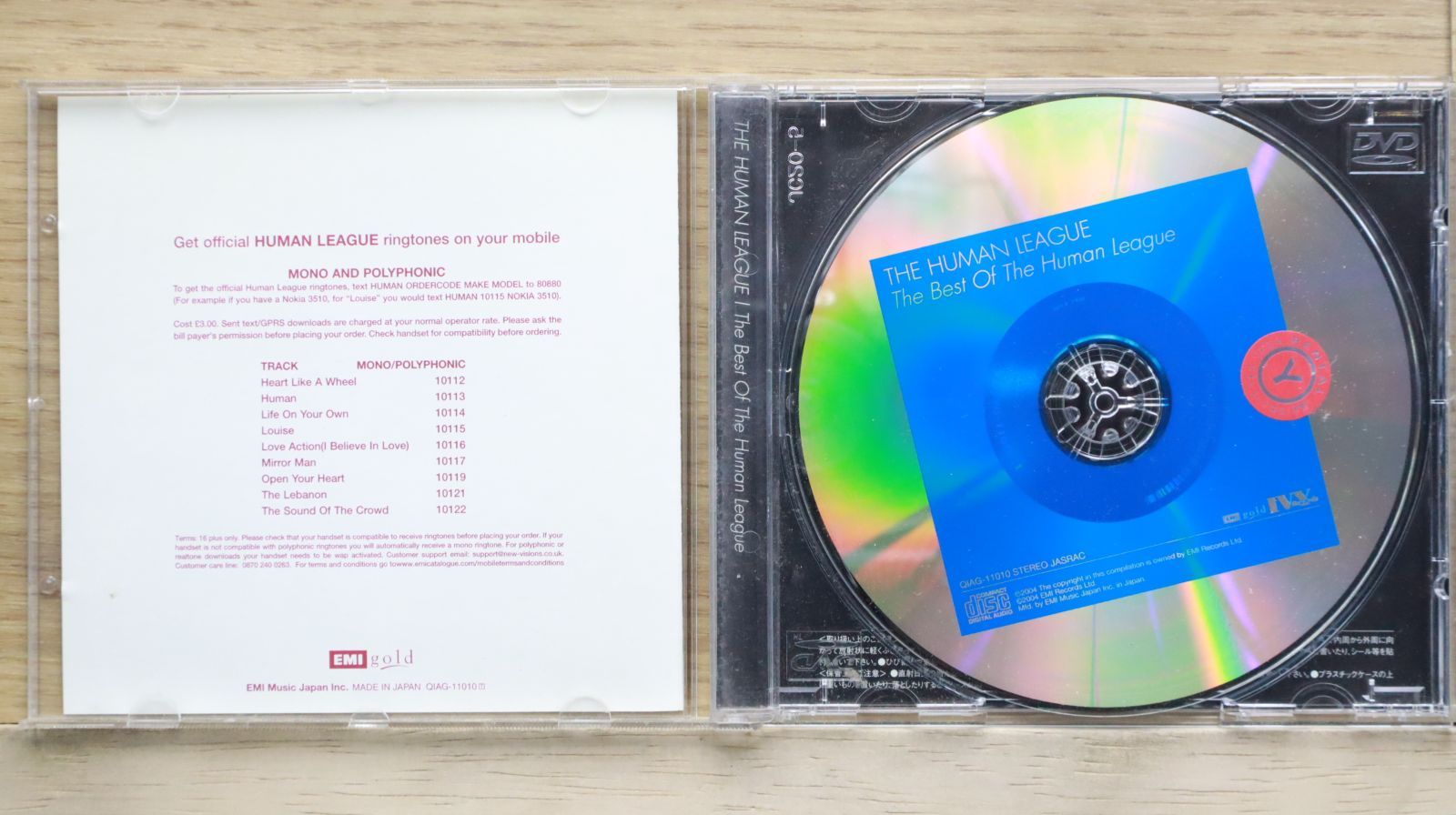 【未開封】HUMAN LEAGUE/DARE 輸入盤 2CD 未開封】HUMAN LEAGUE/DARE 輸入盤 2CD 未開封】HUMAN LEAGUE