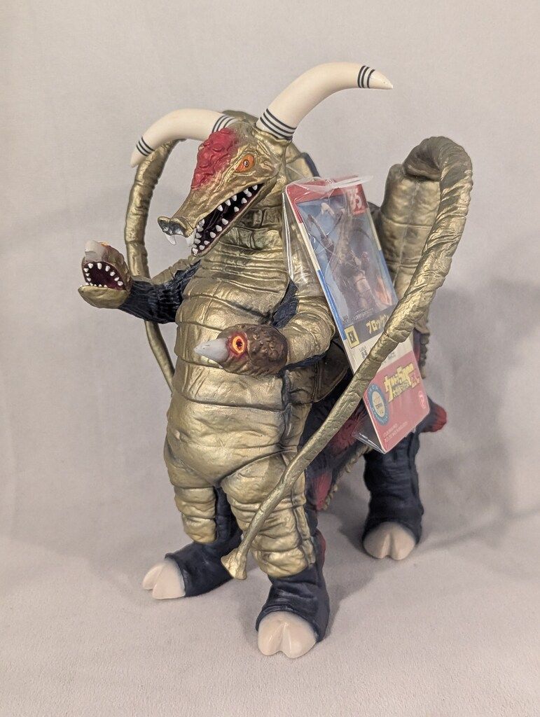 エクスプラス ウルトラ大怪獣シリーズ5000 EX 変身超獣ブロッケン