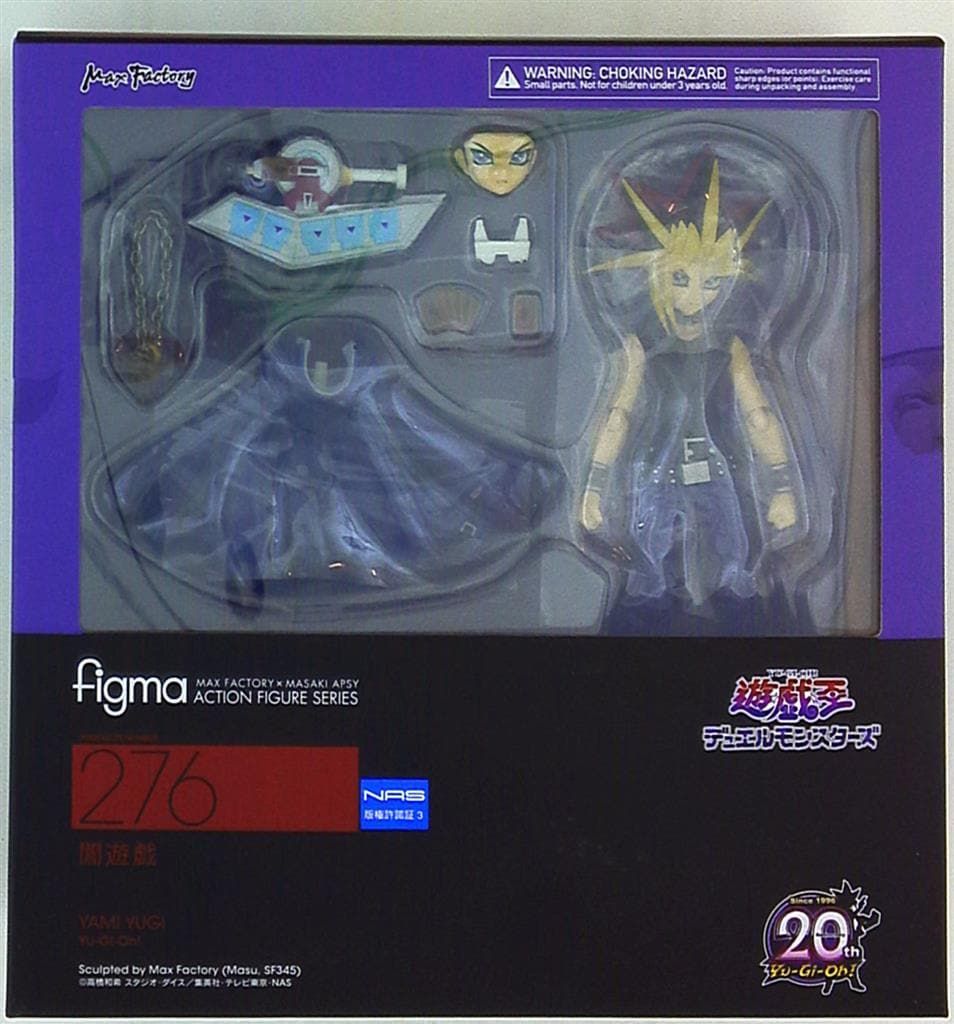 【新品未開封】闇遊戯 フィギュア 遊戯王　フィグマ　figma 276 マックスファクトリー 遊☆戯☆王 figma 闇遊戯 276 - メルカリ