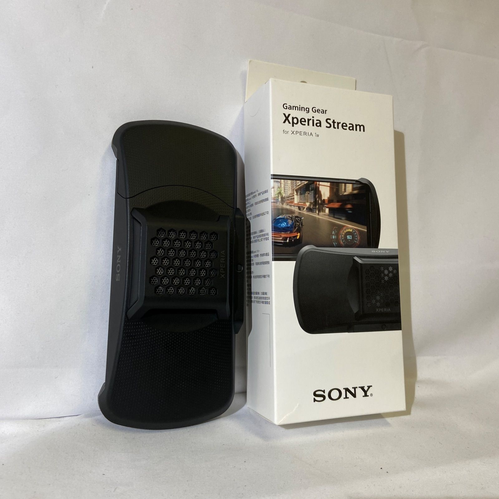 SONY Xperia Stream Gaming Gear for Xperia 1IV エクスペリア SONY Xperia Stream Gaming Gear for Xperia 1IV エクスペリア