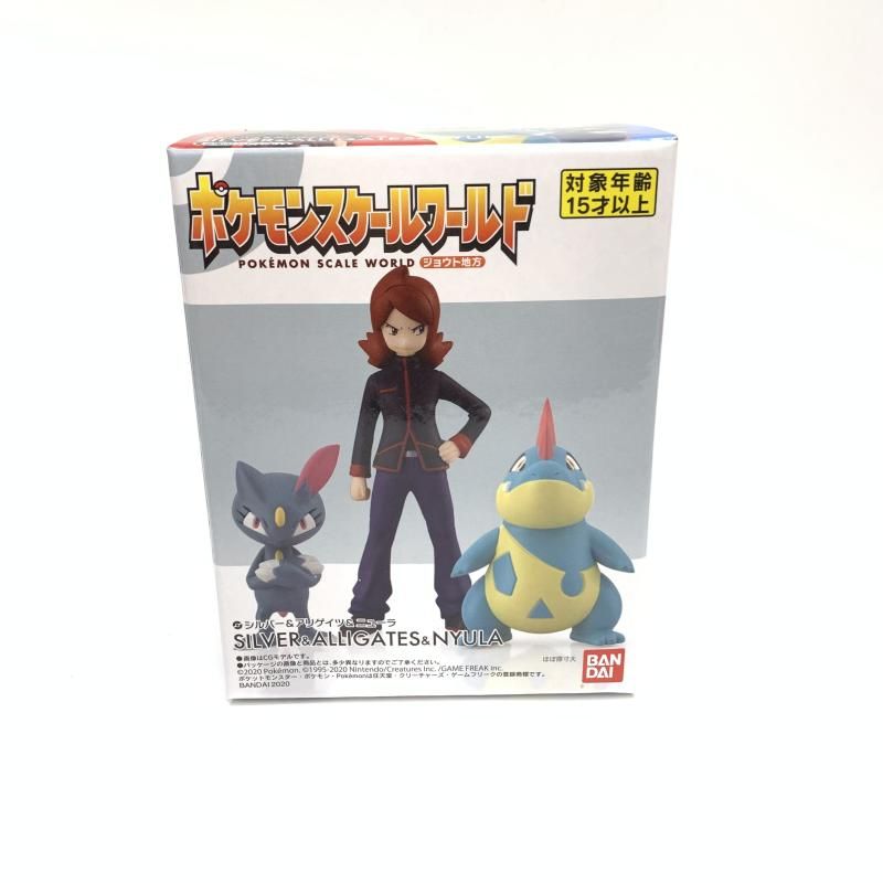 ☆新品 ▪️特大 ブルマァク ジャイアント バルタン星人 2000 B-CLUB