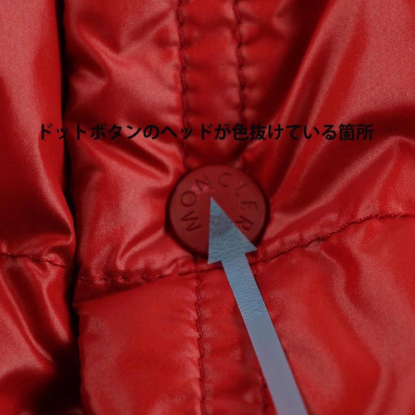MONCLER Karakorum（カラコルム）ダウンジャケット レアサイズ00 MONCLER - モンクレールmonclerカラコルムkarakorumダウンジャケット黒