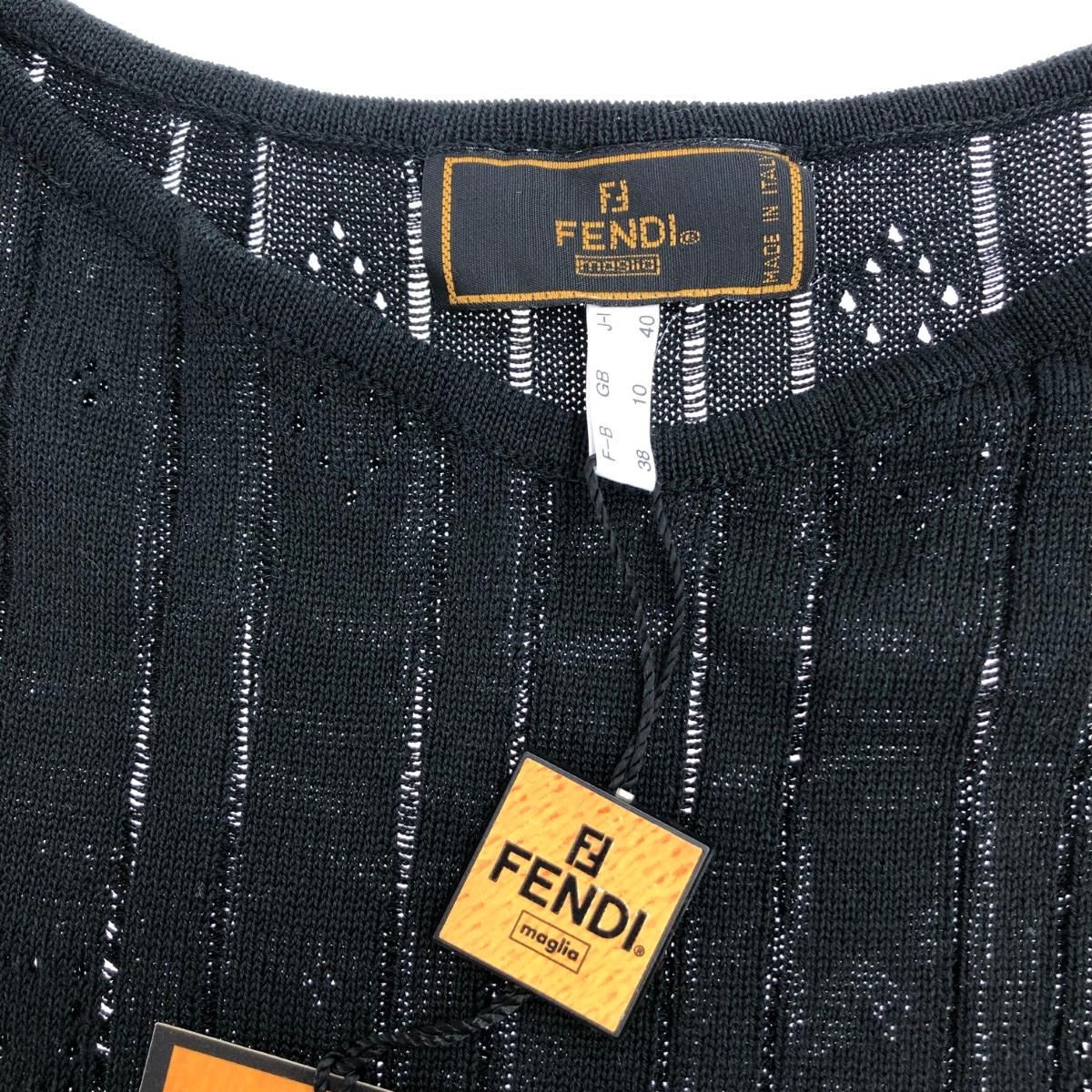 FENDI フェンディ ロゴパンチング半袖ニット サイズ:40 ヴィンテージ 