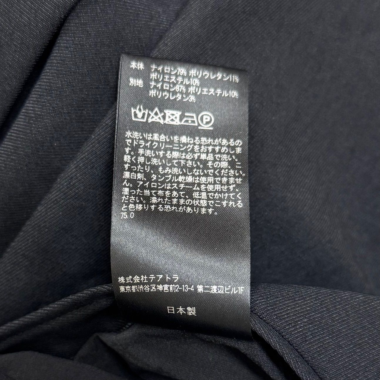 ブラック