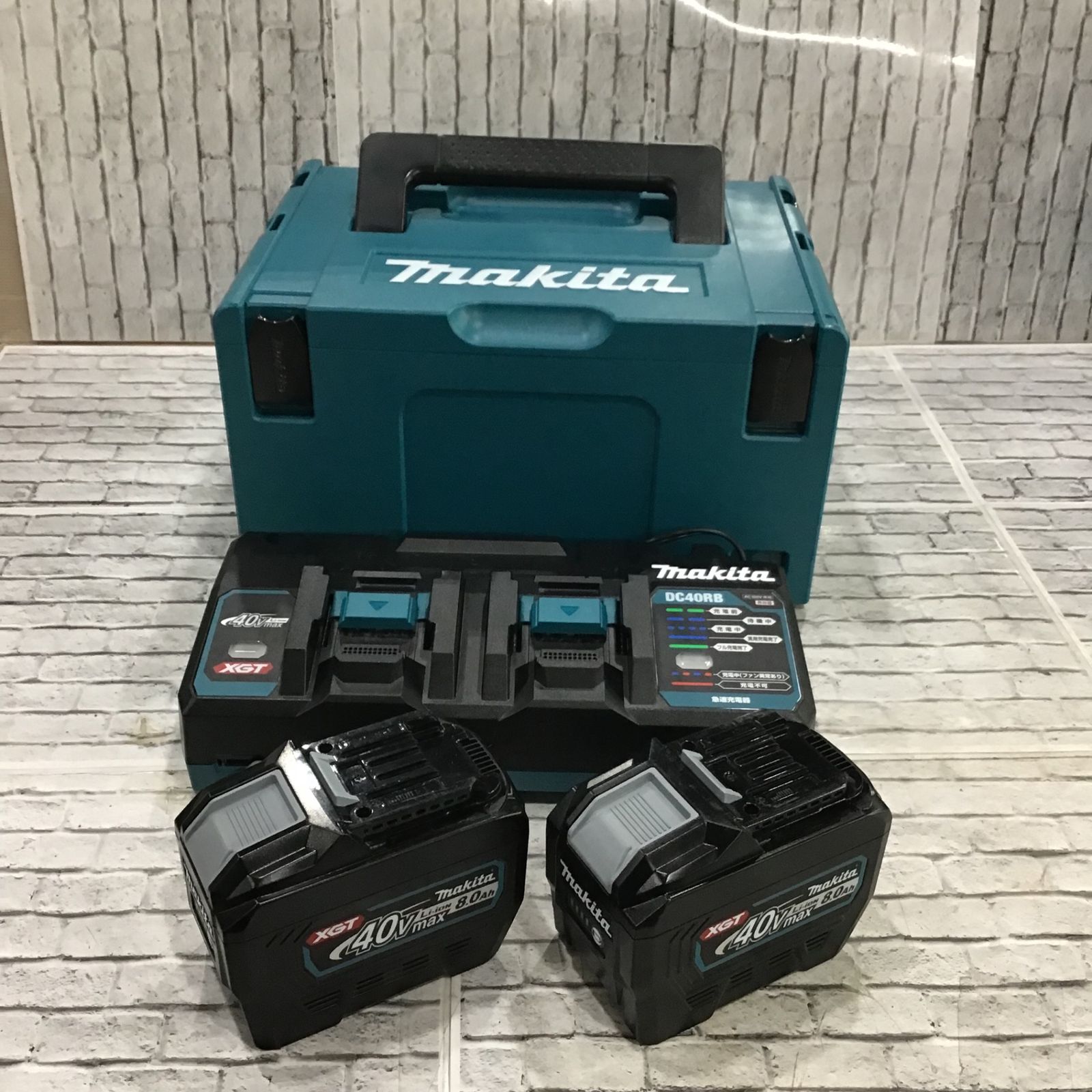 ☆マキタ(makita) パワーソースキットXGT10 A-74859【川口店】 - メルカリ