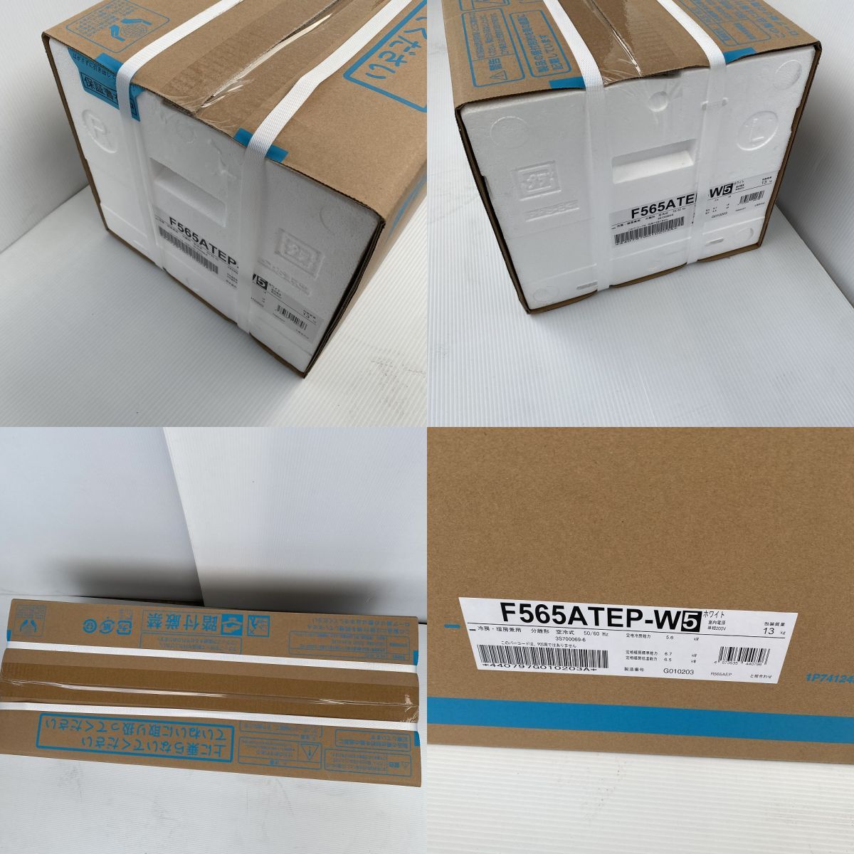 室内機 F565ATEP-W