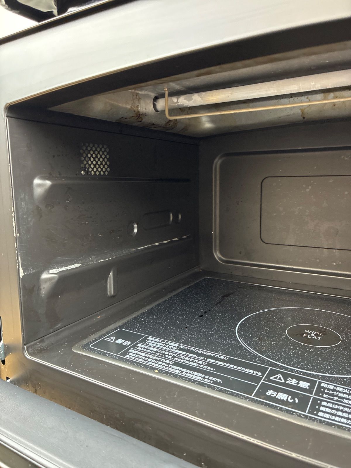 ほとんどの料理がオートメニューで出来るTOSHIBA電子レンジ