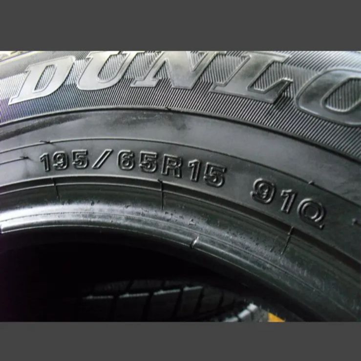 譲る P-0345 本州送料無料 超バリ山 195|65R15 4本 ダンロップ タイヤホイール館