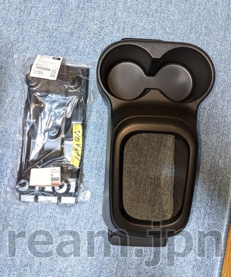 アルトワークス センターコンソール スズキ(純正) センターコンソール のパーツレビュー | アルト