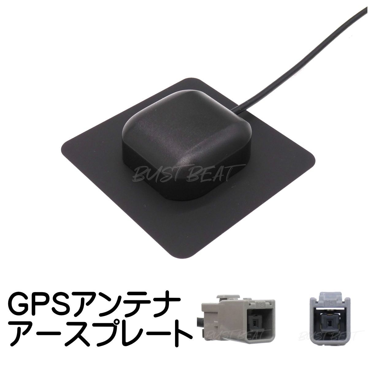 ギャザズ　VXU-227NBi BUST BEAT ホンダ 純正 ギャザズ VXU-227NBi 対応 カーナビ GPS