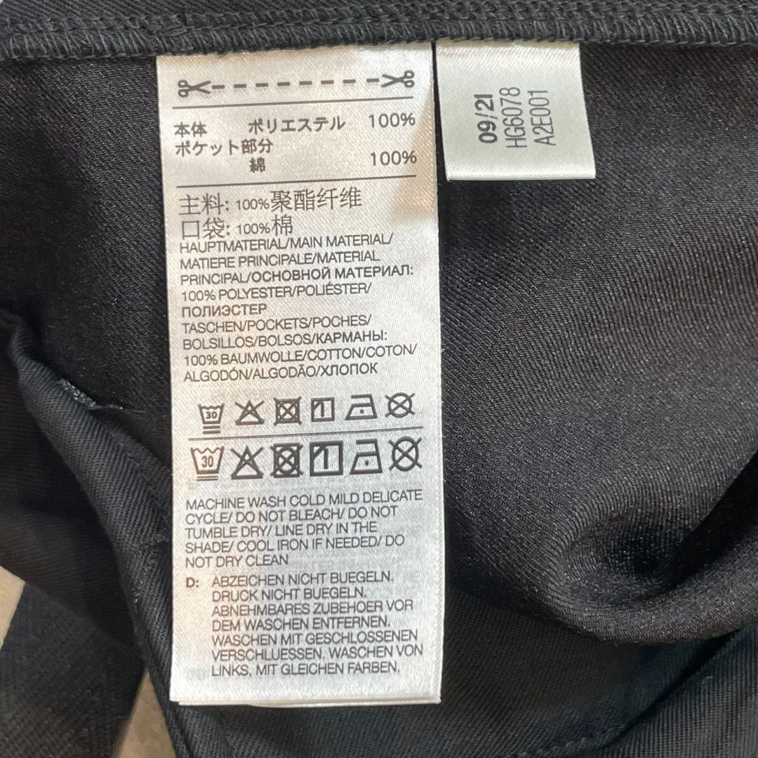 Y-3 22SS CH1 CARGO PANTS HG6078 - メルカリ