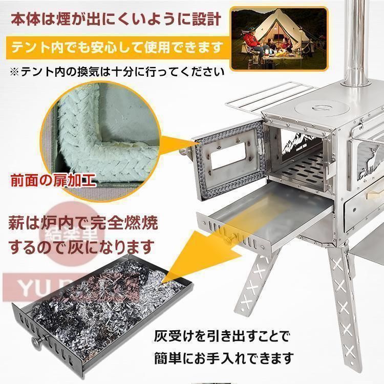 アウトドア