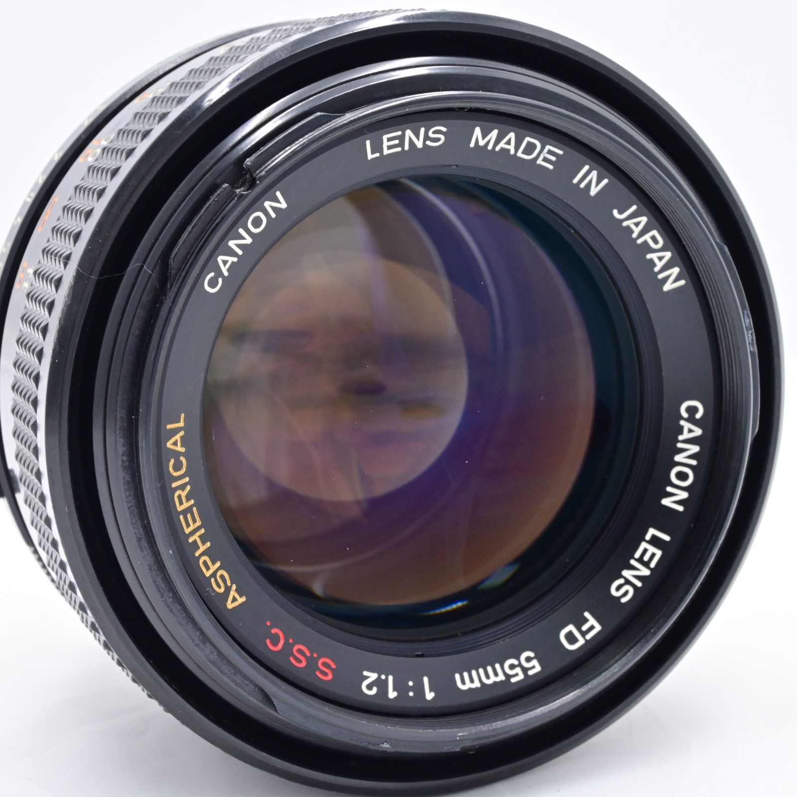 希少品 専門店清掃済 CANON キヤノン FD 55mm F1.2 SSC ASPHERICAL