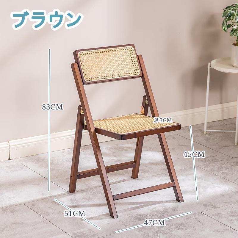 おしゃれ 椅子