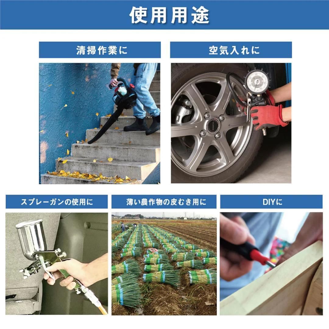 ONE STEP エアーコンプレッサー 12L 白 静音 850W 高速充填 HRDEVELOPMENT_JP