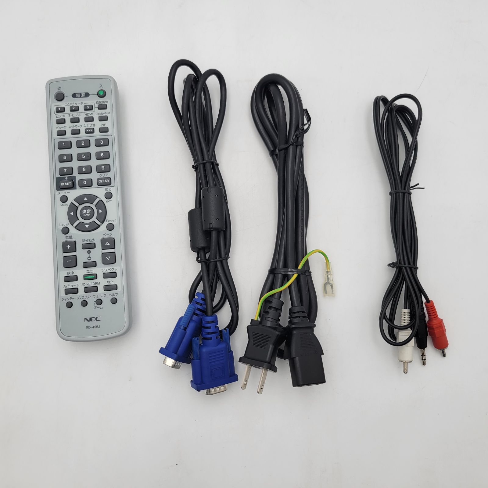 ☆付属品付き/起動確認済み☆ NEC NP-PA550WJL プロジェクター 中古 ☆付属品付き/起動確認済み☆ NEC NP-PA550WJL プロジェクター 中古