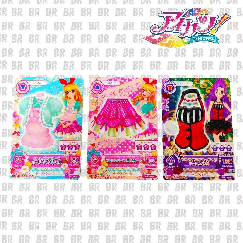 アイカツ！カード プロモーションカード PM 3枚 （PM-009、PM-010