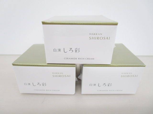 送料無料】☆新品未開封☆しろ彩 SHIROSAI ECL モイスチャー