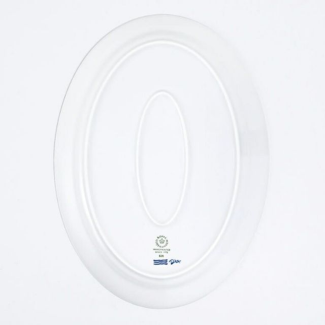 2枚セット 新品 ロイヤルコペンハーゲン プリンセス プレート オーバル