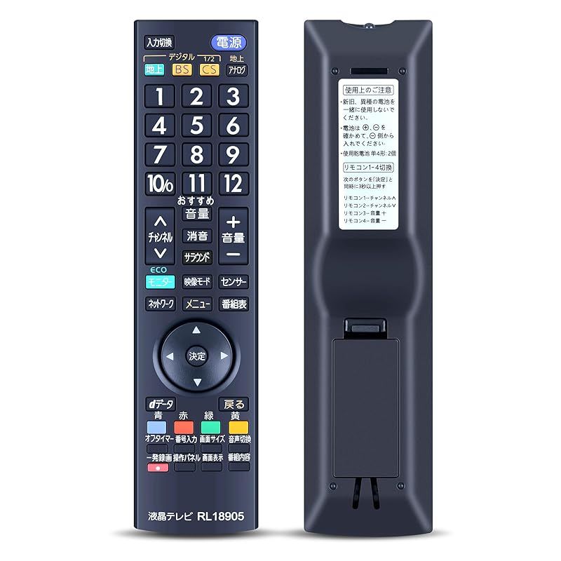 AQUOS SHARP(シャープ) GB402SA 液晶テレビ用 リモコン 0106380608 : Chanto3588 - 通販 -  Yahoo!ショッピング SHARP AQUOS 【純正 シャープ アクオス テレビ 純正リモコン GB412SA SHARP AQUOS リモコン  0106380611 2T-C24EF1 2T-C32EF1 シャープテレビリモコン 汎用 GB402SA sharp 音声認識リモコン