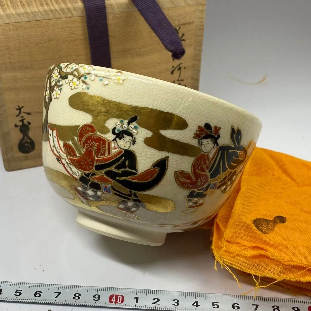 2025年最新】手塚大示の人気アイテム - メルカリ