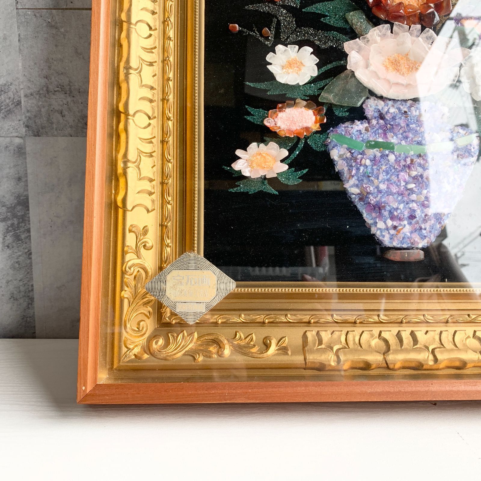 ストーンアート 山梨美術 手工芸 美術品 石細工 貴石画 天然石 花 額縁