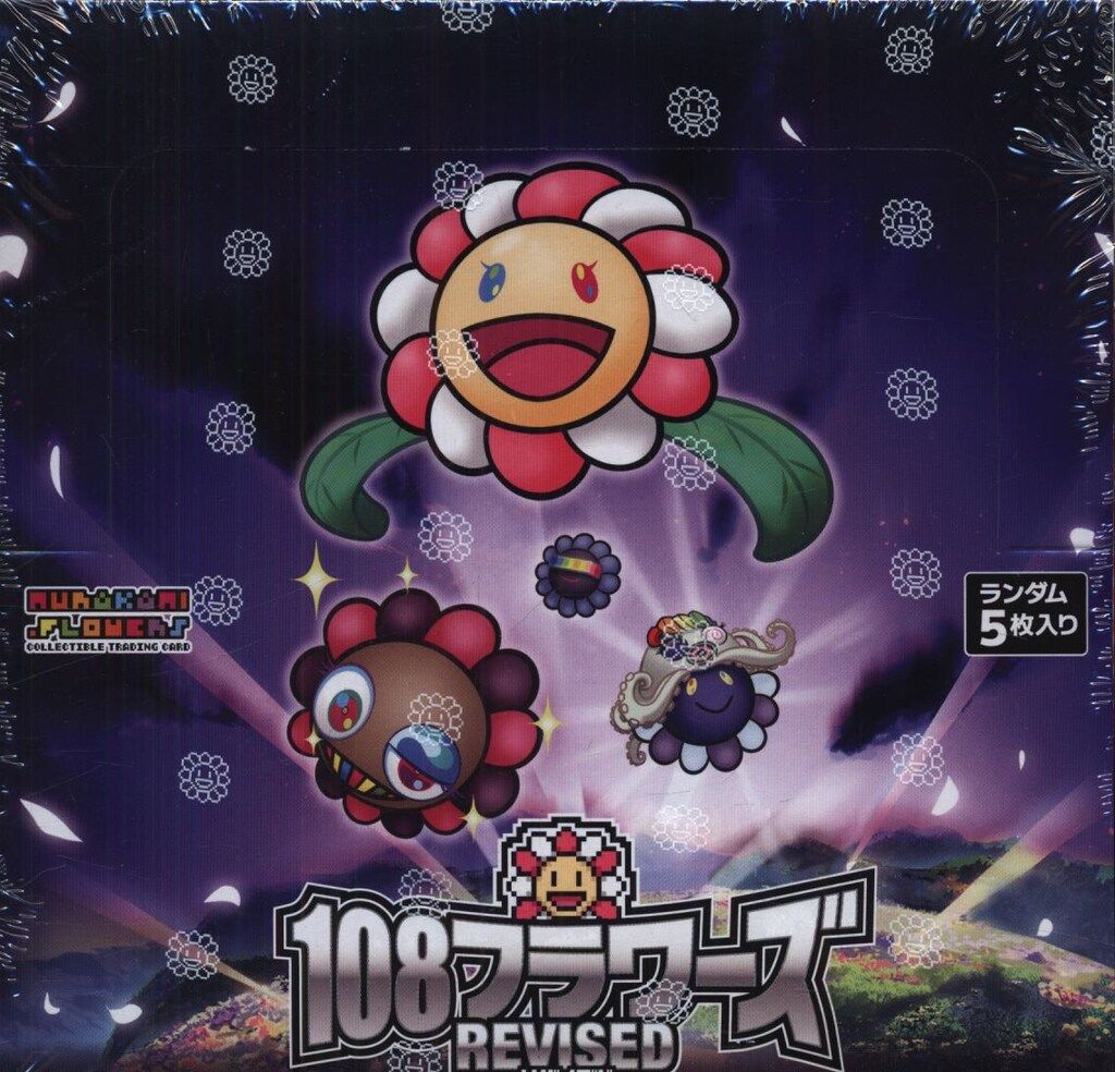 108フラワーズ 村上 108フラワーズ 1BOX分まとめ売り 村上隆 日本語