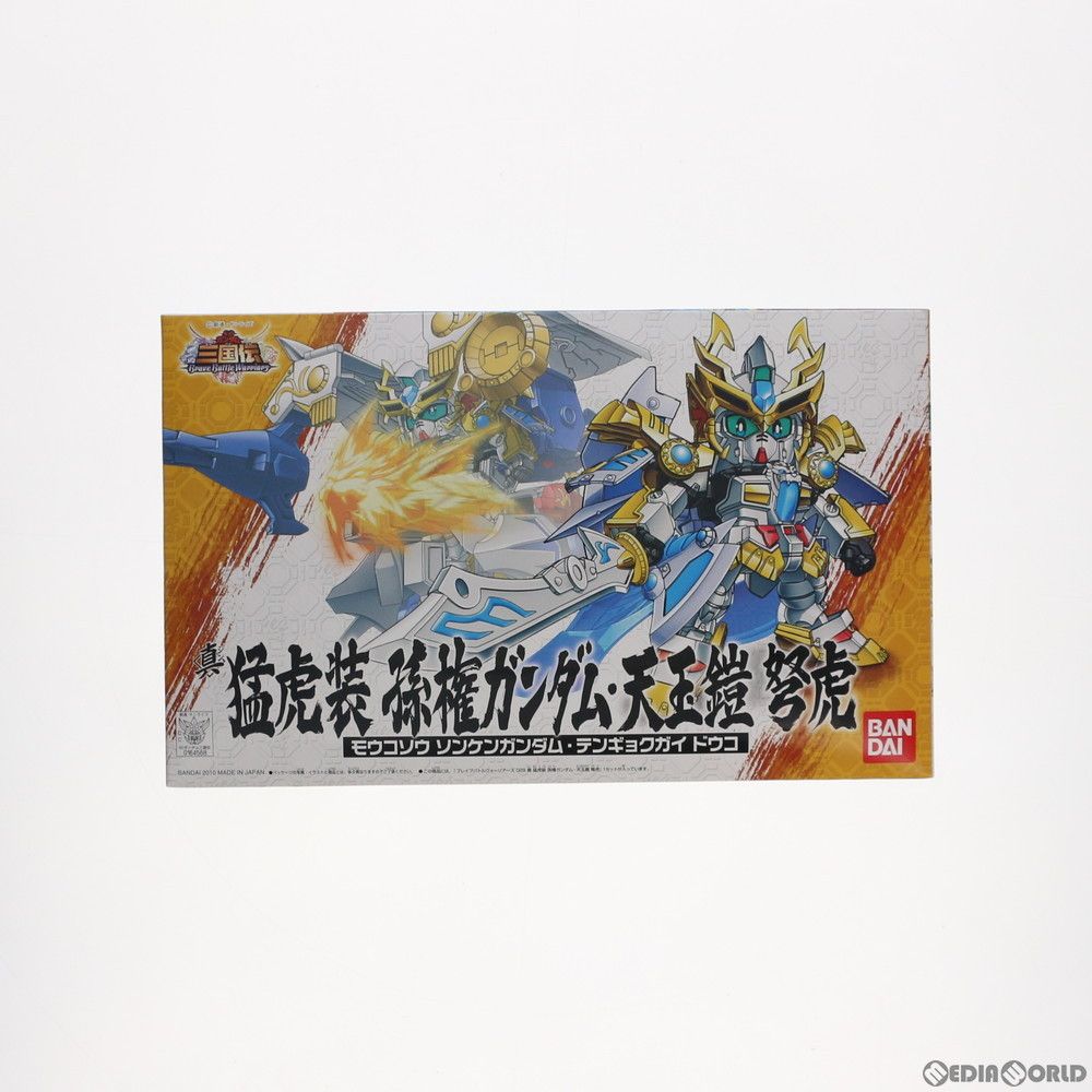 BANDAI - 【即日発送】BB戦士 SD三国伝 029 真 猛虎装 孫権 天玉鎧 弩虎 Amazon | SDガンダム三国伝 Brave Battle Warriors 029 真 猛虎