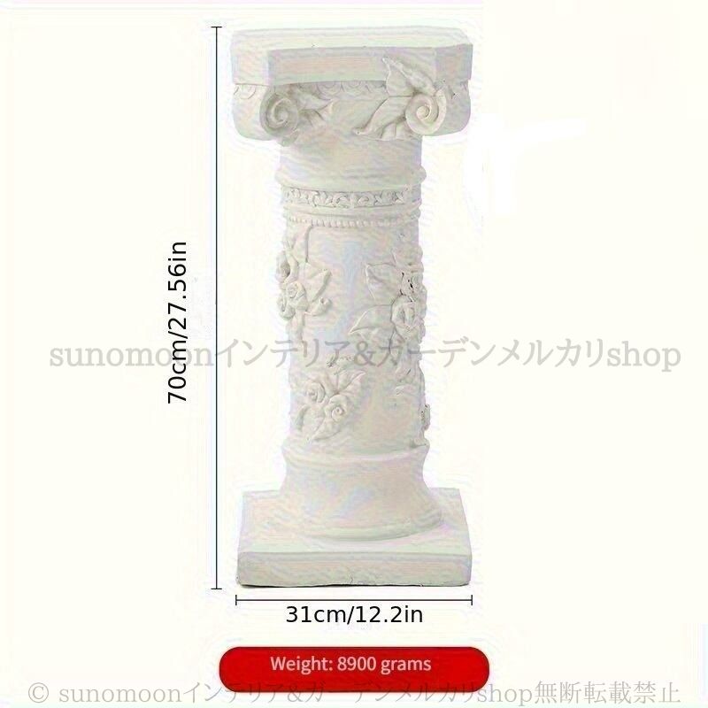 おしゃれ