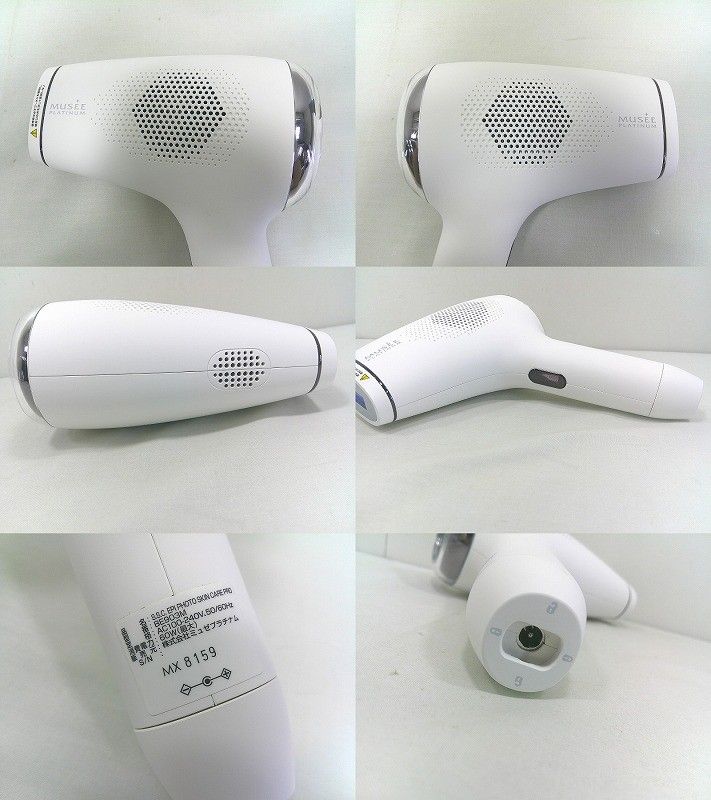 ミュゼプラチナム　スキンケアプロ　脱毛器　MUSEE PLATINUM MUSEE PLATINUM ミュゼプラチナム S.S.C. エピフォトスキンケア