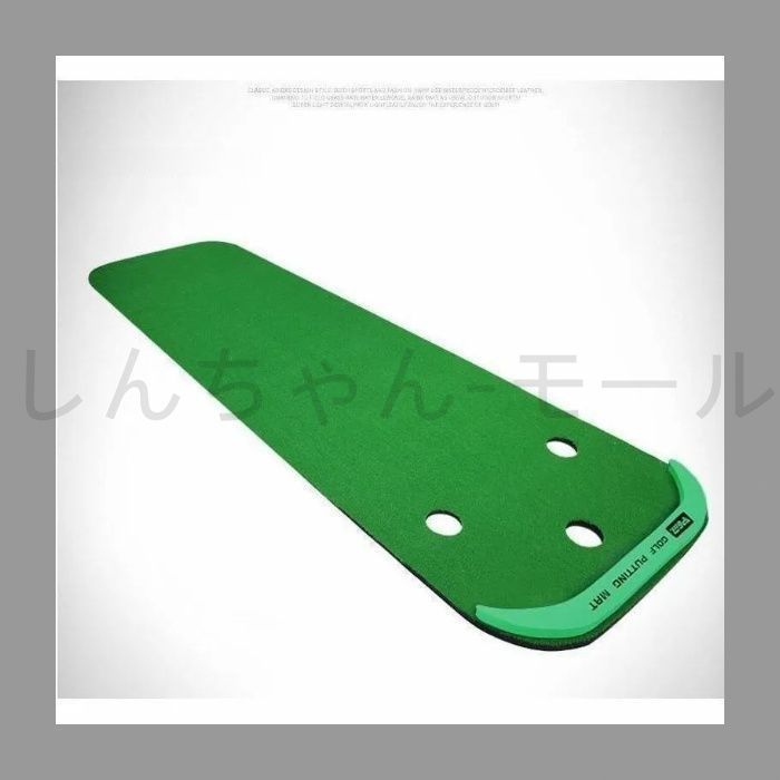 ゴルフ用 パター 練習マットA/ Bタイプ パッティングフィールド 上達