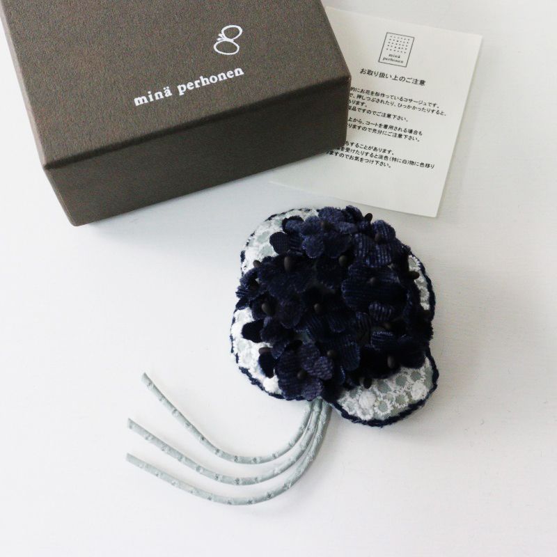 未使用 保管品 定価14000円 ミナペルホネン mina perhonen 未使用 保管品 定価14000円 ミナペルホネン mina perhonen