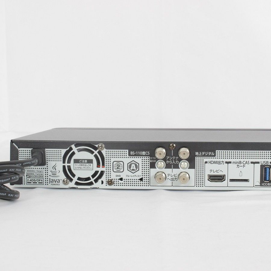 ☆1TB➜2TB☆REGZA ブルーレイ・HDDレコーダー☆DBR-Z520☆ 東芝