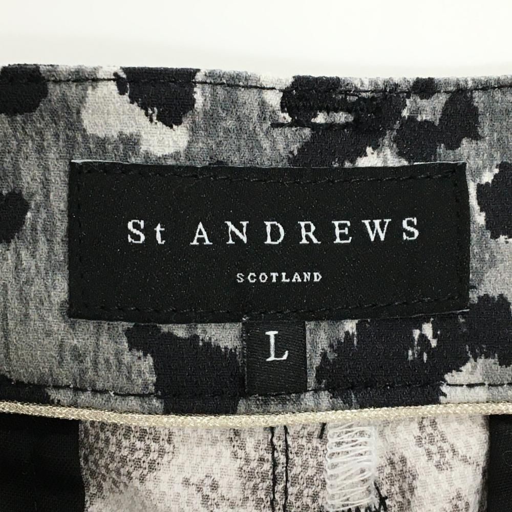 グレー×黒 レオパード風