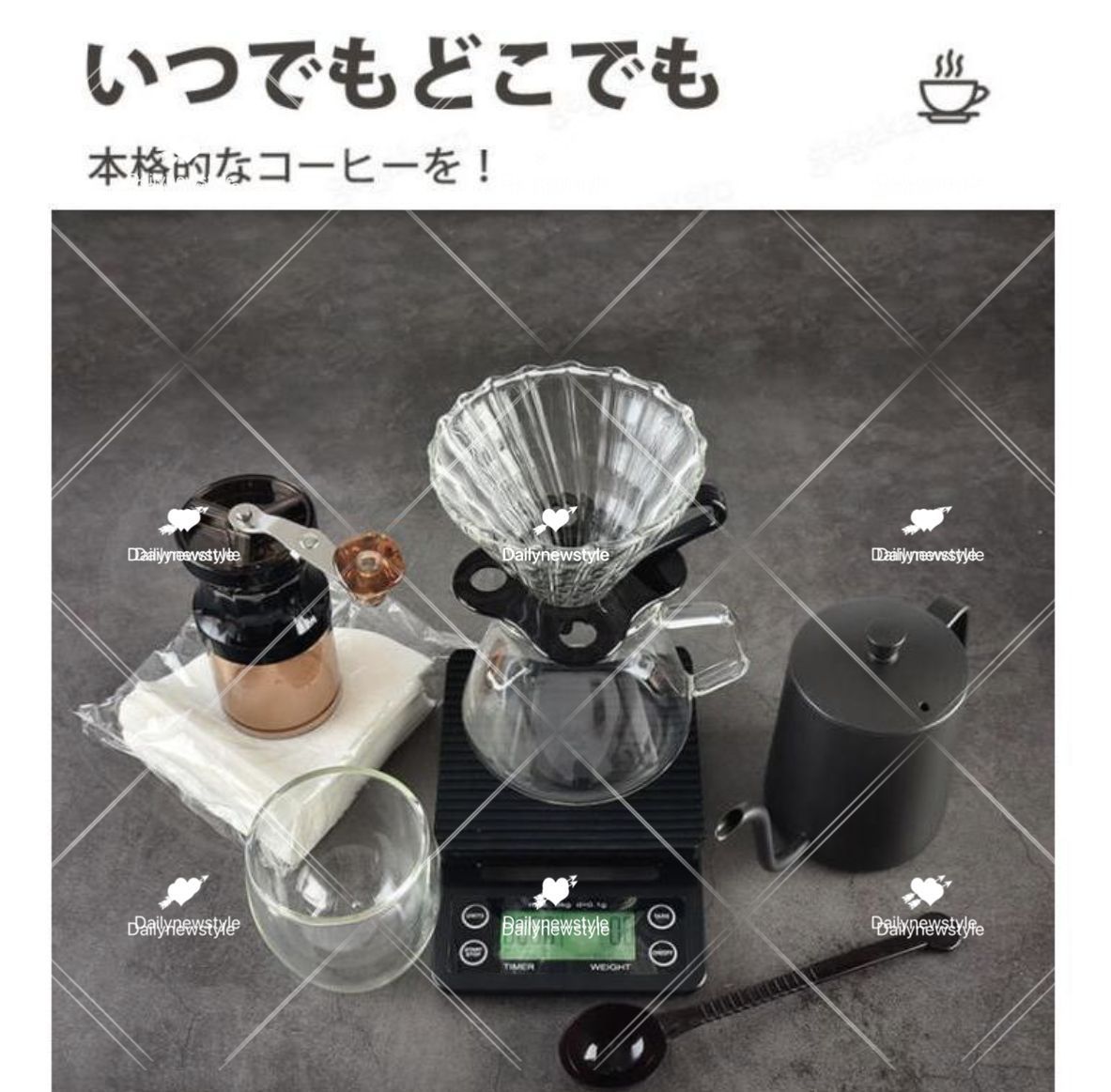 コーヒーミル