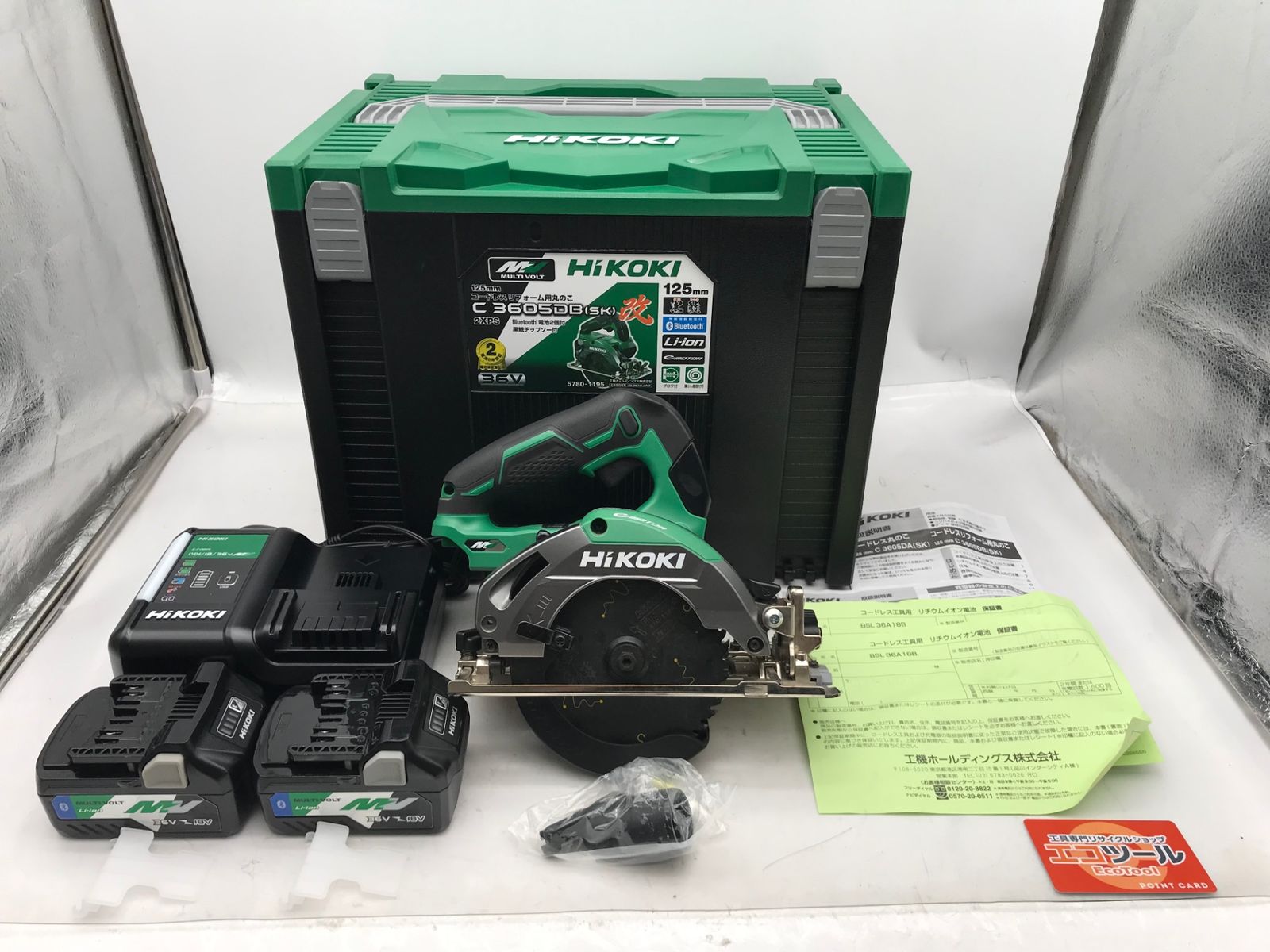 ♥ HiKOKI|ハイコーキ 36V125mmコードレスリフォーム用丸ノコ C3605DB SK 2XPS ITXIZR87GKDC エコツール小牧ｲﾝﾀｰ店 M02